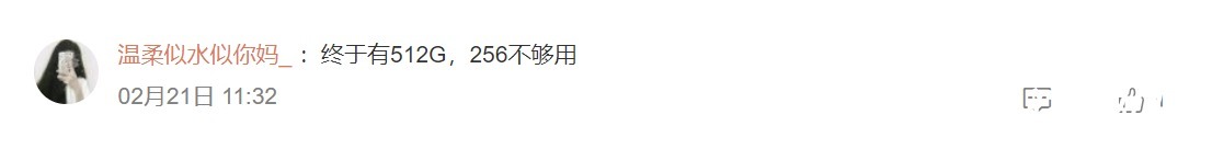 pro胖达白|刚上线网友就给出满分评价！一加10 Pro白色版为何突然就火了？