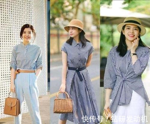 三木博主 三木把优衣库穿得太高级了衬衫+半身裙,T恤+阔腿裤,超优雅!