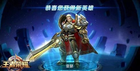 典韦|典韦没位移能穿墙,哪吒开大全图飞,他一级能去敌方泉水“泡温泉”