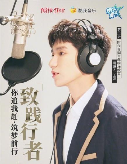 4月7号出生的明星