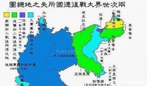 对比|二战前后德国的地图对比,揭秘二战之后德国究竟有多惨?