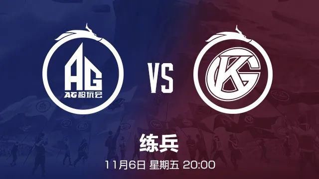 愈演愈烈|季后赛门票之争愈演愈烈，谁会拿到第二个名额？