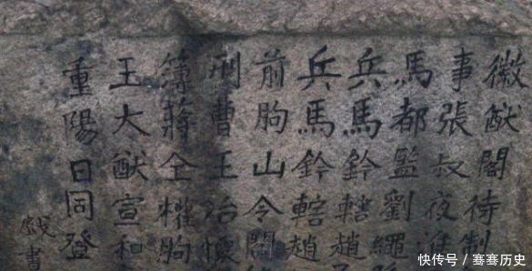 别被《水浒传》骗了!历史上真实的宋江并不想被招安