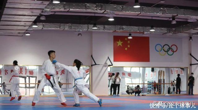 巴黎奥运会|空手道在奥运：还没坐热就得走，东京刚新增，巴黎被除名