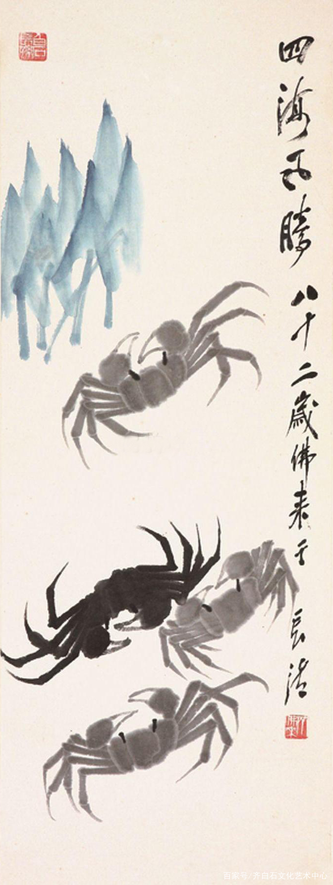 毛主席|齐白石书画院-齐佛来谈起齐白石老人,上海齐白石艺术中心-少白汤发周说他,心闸顿开
