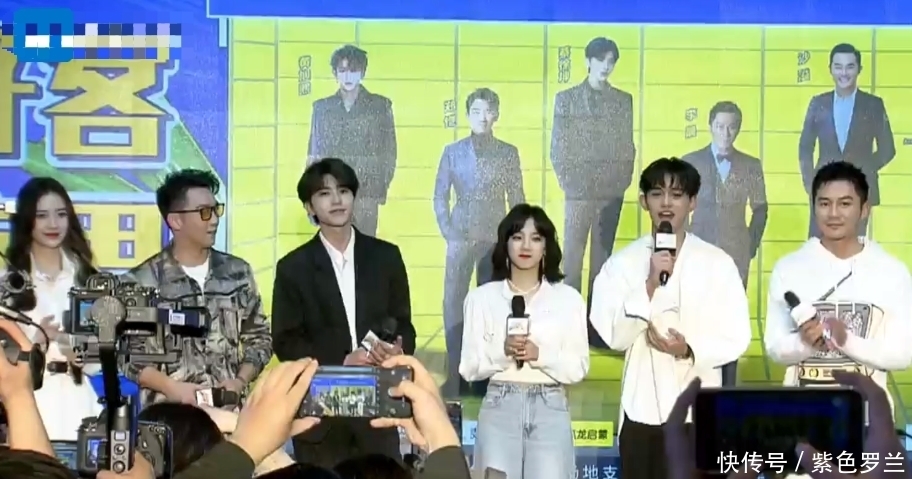 《奔跑吧》新一期节目,天霸组合齐回归?天霸动霸tua