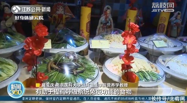 成年人|成年人超重或因营养不良！专家：肥胖是能量过剩不是营养过剩