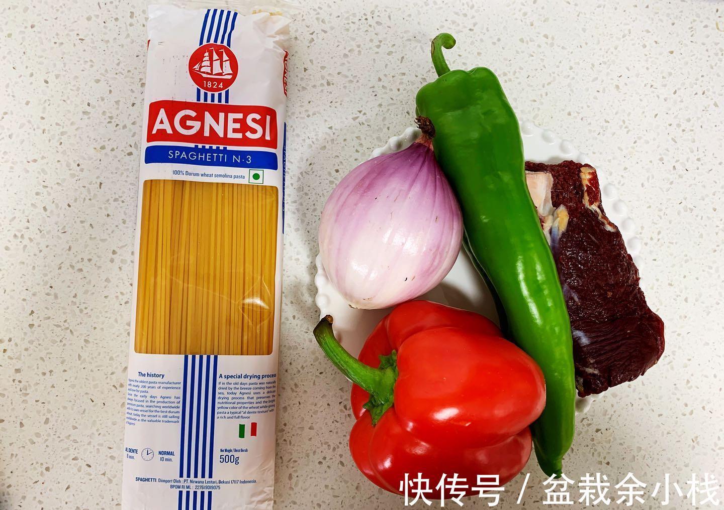 白洋葱|西餐厅招牌黑椒牛柳意面,学会此配方,1天3顿都吃不腻,特好吃