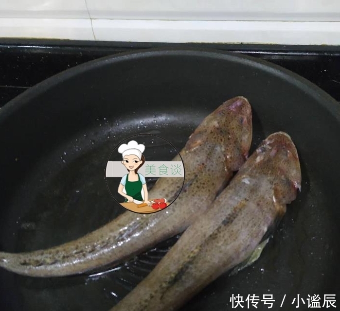 刺少|此鱼多做给孩子吃,肉厚刺少,高蛋白低脂肪,常吃身体好比吃肉强