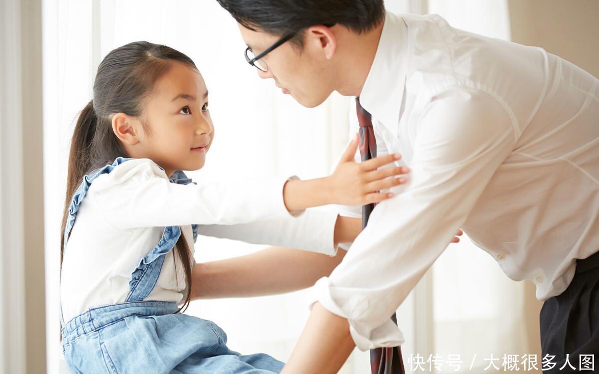 父母|孩子虚荣心强,不是因为“太富有”,而是因为“不满足”