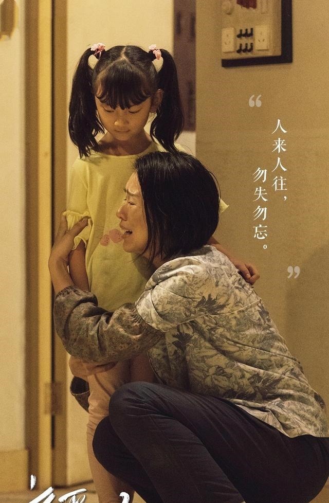 s卡 《演员2》的最大赢家,不是拒绝S卡的胡杏儿!是悄悄拔尖的她