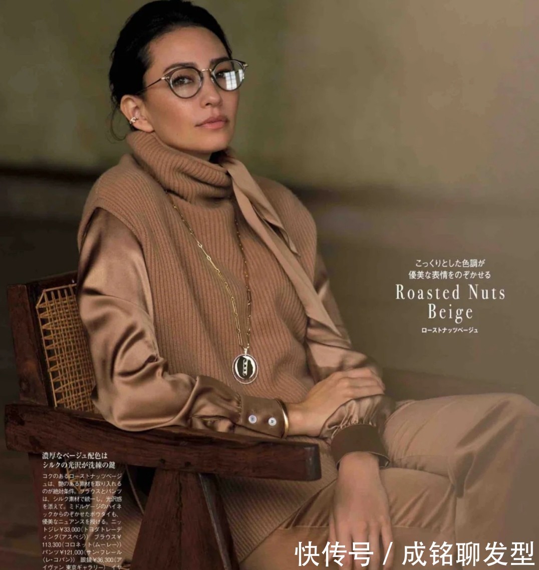 裤装 40+岁女人懂穿更优雅!日杂博主轻松穿出年轻状态,时髦又有气质