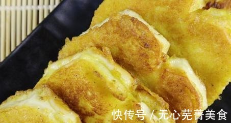 蛋液|炸馒头片,不要直接裹蛋液了,试试这样做,馒头片香脆还不油腻!