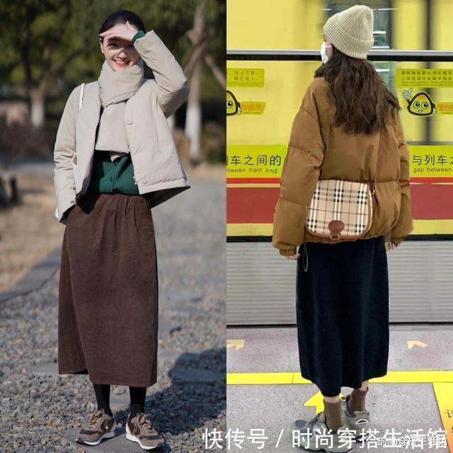 保暖|羽绒服下面尽量少穿裤子,今年更流行这样穿,时髦保暖又显瘦,美