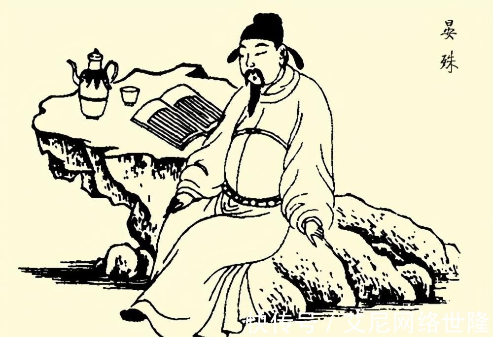 宋朝|他被誉为宋朝天选之人,教出一大堆名臣,作的词中国人基本都知道