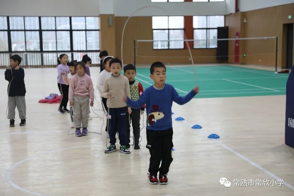 校园|【校园动态】健康运动 快乐成长——常欣小学第一届校园体育节举行