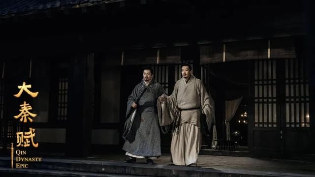  最佳|《大秦赋》一出，今年国产最佳历史剧已无悬念