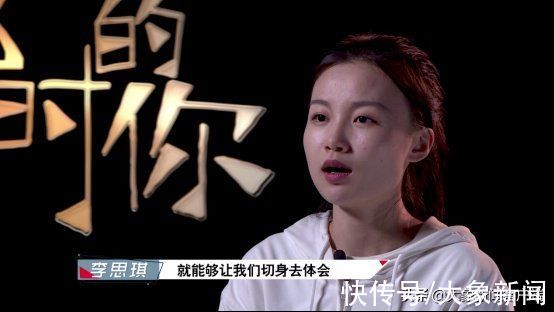 《覺醒年代》后《那時(shí)的你》值得