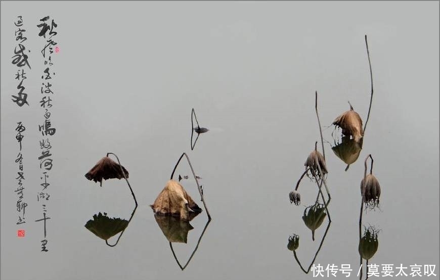 南唐中主李璟的这首词,不输后主李煜,其中一句是千古名句