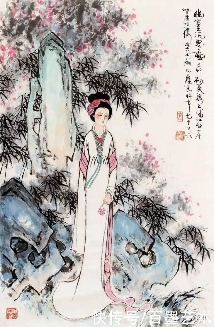 白描圣手画仕女，真美