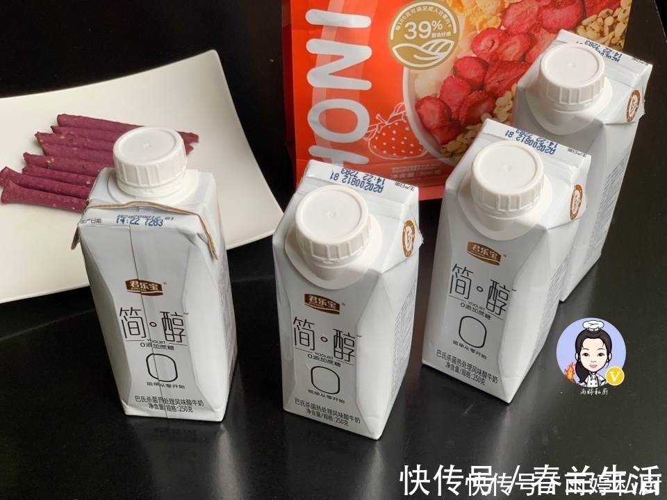 天热了,除了雪糕,这5款零食建议也囤一点,好吃解馋