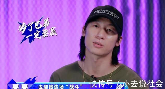 被淘汰|《这就是街舞4》爆冷门第一季7强被淘汰,王一博向舞者道歉