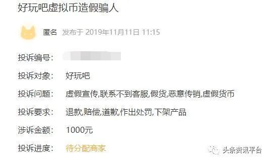 Casino USDT - 全球热门USDT游戏娱乐平台，安全稳定，极速出款集币在线 金银币交易投资收藏钱币资讯门户网