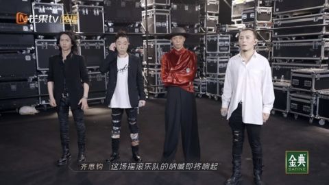 陳小春|《披荊斬棘的哥哥》開(kāi)播：三組表演已封神，黃貫中開(kāi)口就是傳奇！