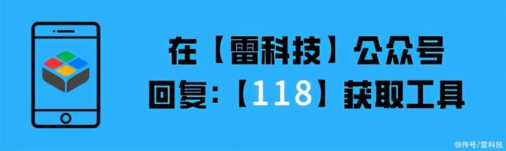 吹爆|iPhone用户吹爆的非线性动画，安卓靠这个小工具一键搞定