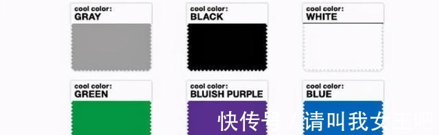 辅助色 穿大衣时,里面穿什么颜色最全“色彩搭配”送你,直接套用就行!