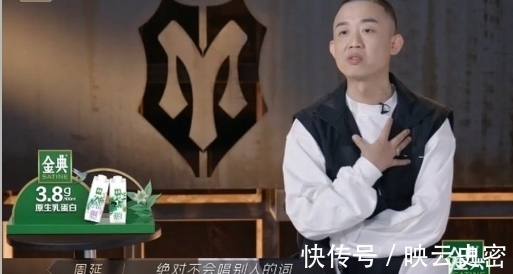 林晓峰|究竟是GAI飘了?还是山鸡提不动刀了?陈小春替兄弟向GAI说对不起