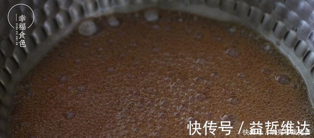 分享一个鸡蛋的新吃法,不蒸不煮不油炸,香甜嫩滑不油腻!