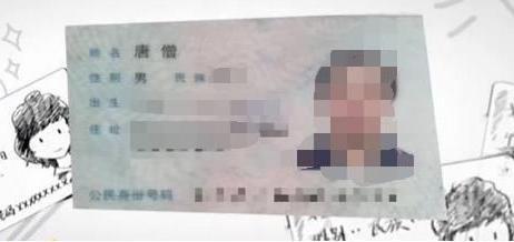 中国文化|父爸爸姓“死”,给宝宝取名成难题,奶奶脱口而出,众人称赞!