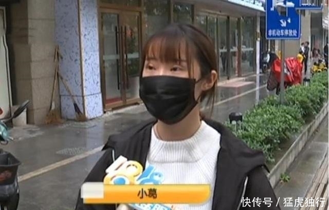 术后|女子双眼皮术后眼睑外翻,要求医院赔偿被拒,网友:屠龙刀割的吧