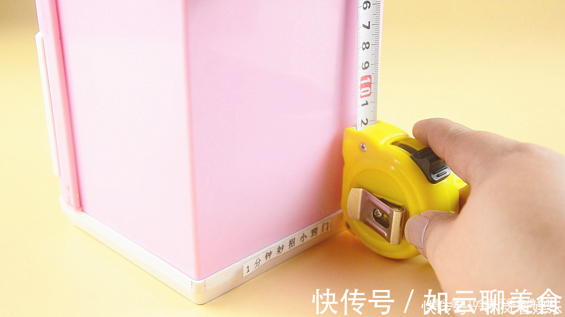 凹槽|家有卷尺的要留意，我也刚知道，别不当个事，快叮嘱身边人