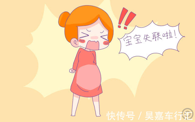 胎儿|胎宝在这个月长得最快,孕妈一定得多注意,宝宝才能够足月健康