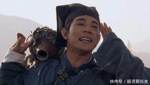 性格|令狐冲的性格决定了他可以笑傲江湖而隐居