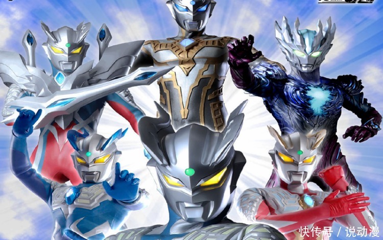 奥特曼:诺亚输给杰顿,奥特之王直接消失,神秘四奥都战败过?