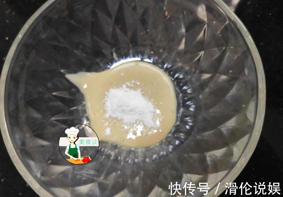 蒸红糖糕时，只用面粉就错了，多加一种粉，Q弹蓬松，一次就成功