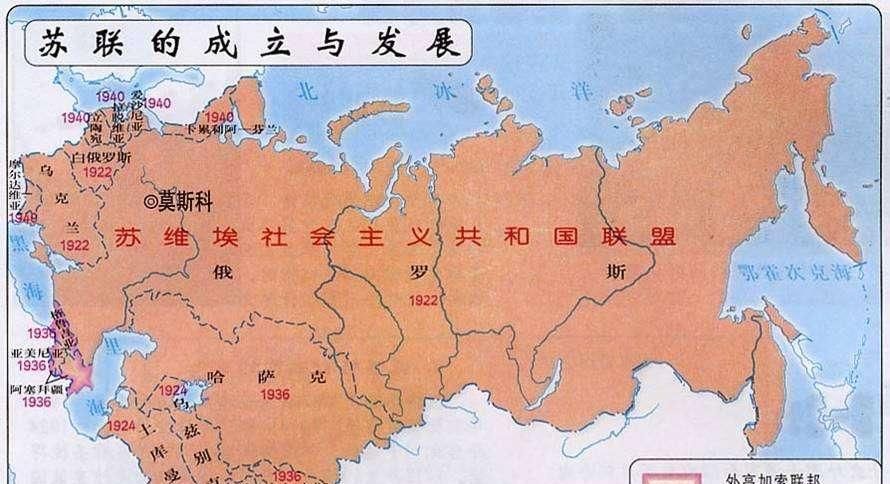 波罗的海|苏联解体时，波罗的海三国比俄罗斯还率先独立，这是为什么呢？