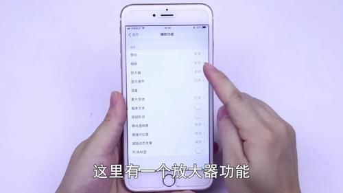 可惜|手机里竟然隐藏望远镜，好多人不知道，不会用真是太可惜了