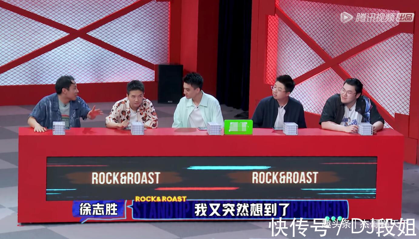 李诞的脱口秀新赛制坑惨选手和观众,杨笠说出了观众最担心的问题