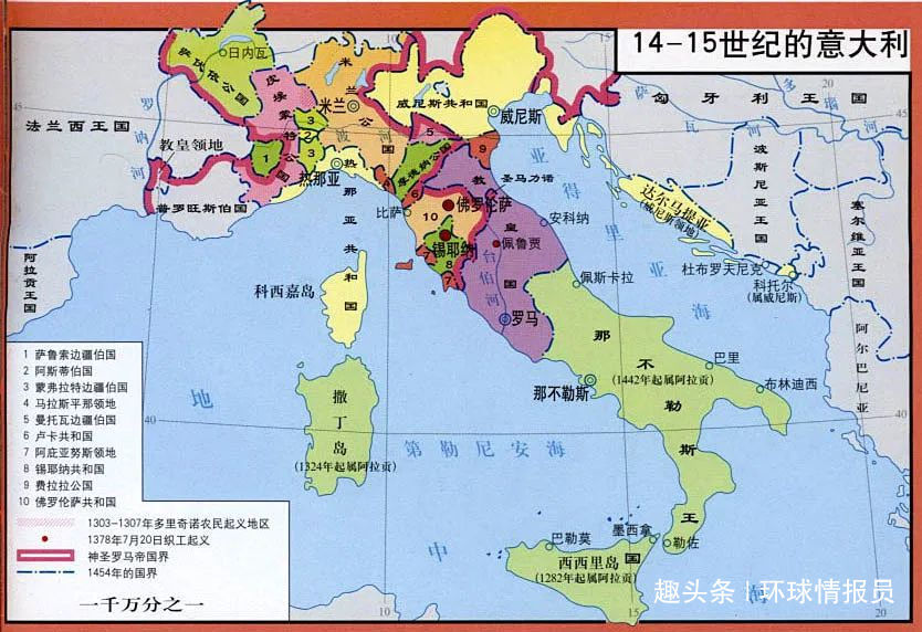 地中海沿岸|科西嘉岛：本是意大利历史上的一部分，为什么却成了法国的领土？