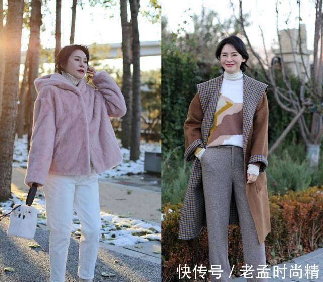 构造|50多岁的女人,冬天的穿搭这么pick不显老,时髦舒服又有品味