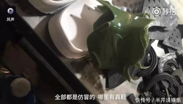 奶粉|举国震惊!全是假货没有一件真品基本没有,没有……