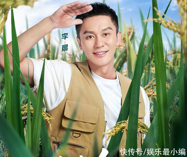 奔跑吧|《奔跑吧9》新一期單人海報，全員換上同款服裝，唯獨兩人特殊