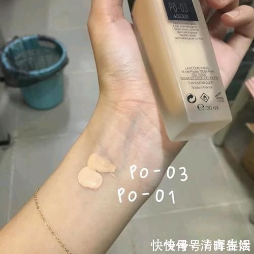 肤色|兰蔻持妆粉底VS雅诗兰黛DW买哪个?对比以下几点,选对不踩雷