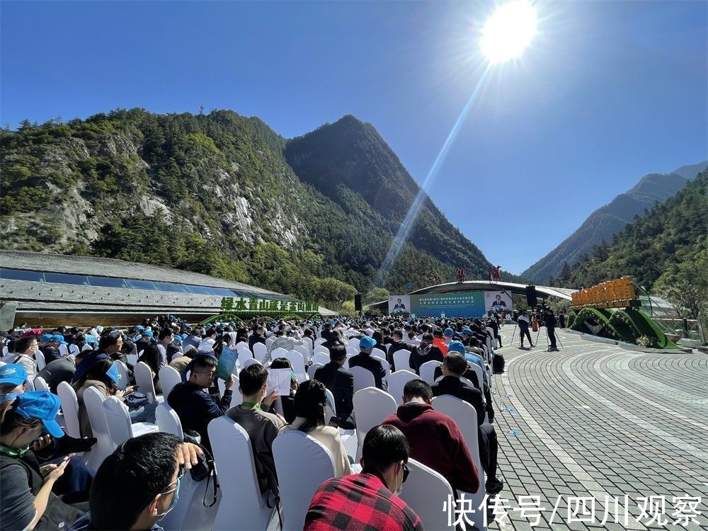 精品线路|悠游三九大①国际旅行商代表青睐这三条四川旅游精品线路