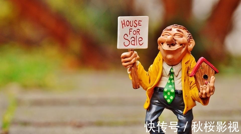 行业|杭州的房产中介会消失吗？降低中介费、规范服务，并非取缔行业