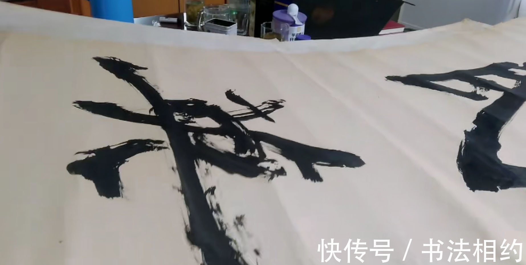 碑骨#“當代草圣”林散之題寫“人民英雄紀念碑”,碑骨隸韻,堪稱絕唱